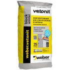 Клей ячеистых блоков и кирпича Weber.Vetonit Block Winter 25 кг