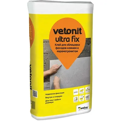 Клей для керамогранита Weber.Vetonit Ultra Fix 25 кг