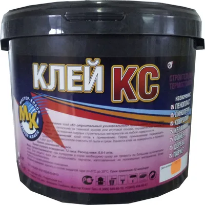 Клей силикатный КС Экстра универсальный Мастеркофф 8 кг