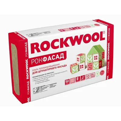 Утеплитель Rockwool Рокфасад 50х600х1000 2.4м2 4шт 0.12м3 115кг/м3