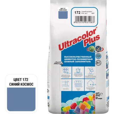 Затирка цементная MAPEI ULTRACOLOR PLUS № 172/2 кг (Синий космос)