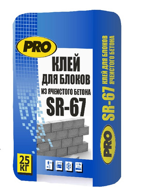 Клей для блоков ПРО / PRO SR-67 25кг