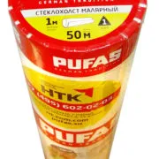 Малярный стеклохолст PUFAS 40 г/м2