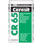 Церезит Ceresit CR 65 жесткая гидроизоляция
