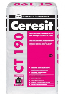 штукатурно-клеевая смесь Ceresit CT 190 25 кг
