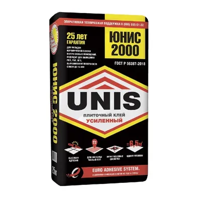 Клей плиточный Unis Юнис 2000 (25кг) 48 меш